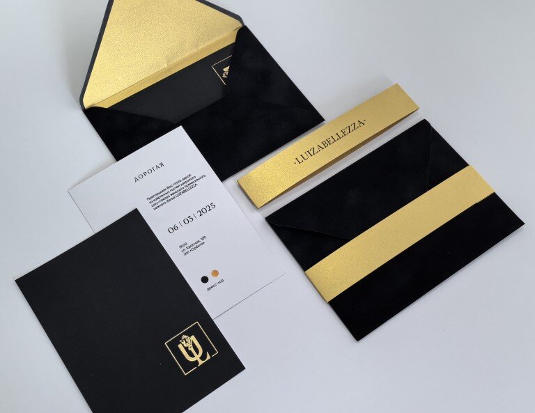 Сертификат 2610