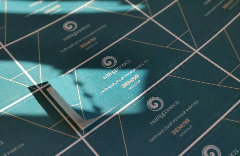 Самоклеющаяся бумага